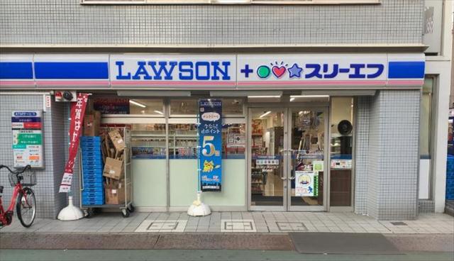 コンビニ　ローソン・スリーエフ 旗の台店（コンビニ）まで289m