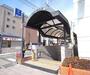 その他　北山駅（その他）まで2230m