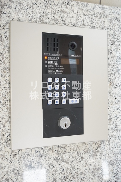 セキュリティ　不審者やセールスなどの侵入を防ぐことができるオートロック付！