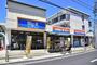 スーパー　ビッグ・エー横浜大岡店（スーパー）まで556m