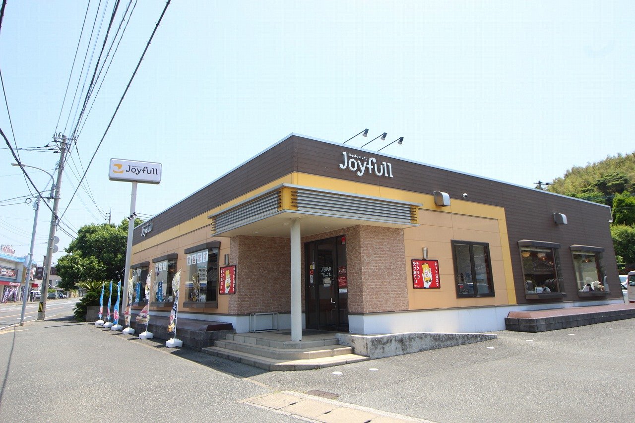 飲食店　ジョイフル若松小石店（飲食店）まで613m