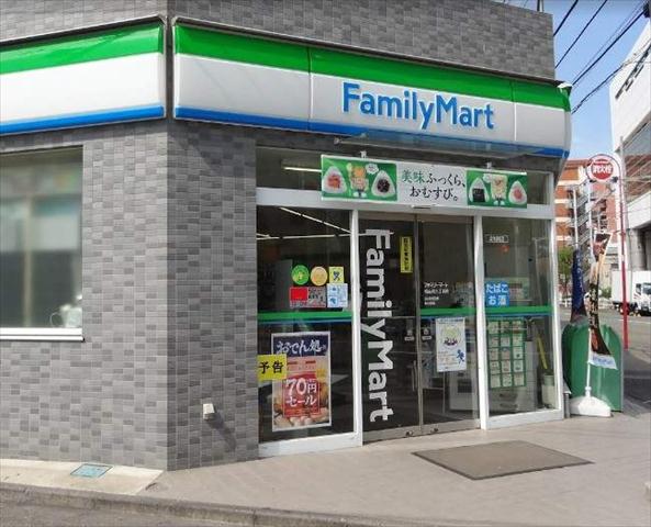コンビニ　ファミリーマート南品川三丁目店（コンビニ）まで305m