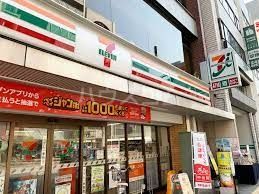 コンビニ　セブン‐イレブン 名古屋正保町８丁目店（コンビニ）まで1298m