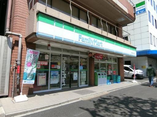 コンビニ　ファミリーマート東神田二丁目店（コンビニ）まで250m