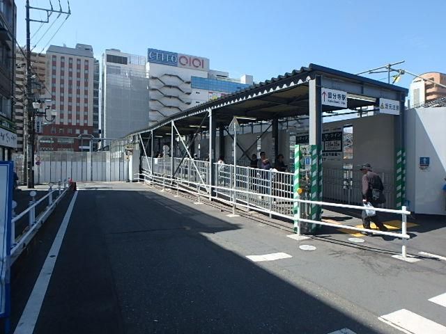 その他　国分寺駅周辺（その他）まで1200m