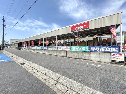 ホームセンター　ホームセンターバロー高蔵寺店（ホームセンター）まで757m