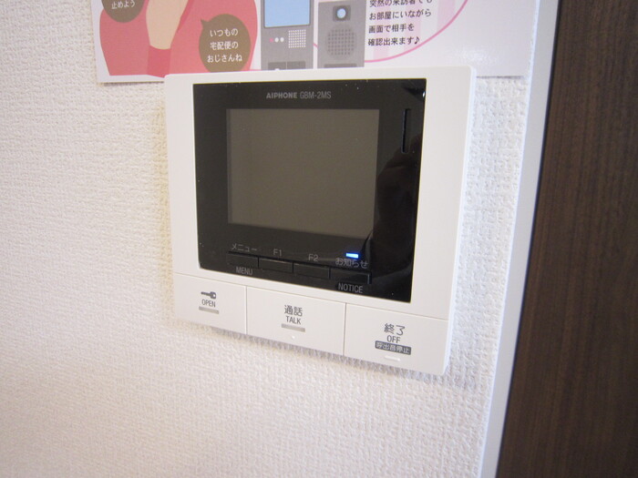 セキュリティ　TVインターホン