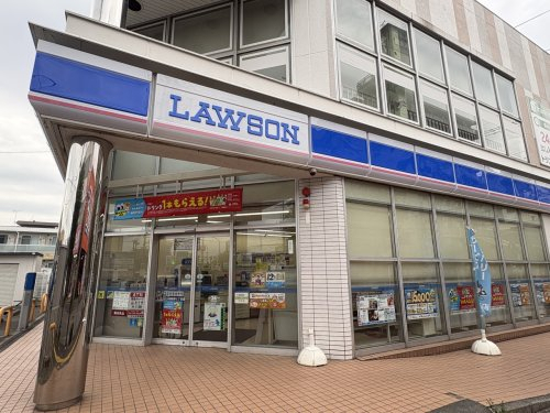 コンビニ　ローソン 相模原七丁目店（コンビニ）まで235m