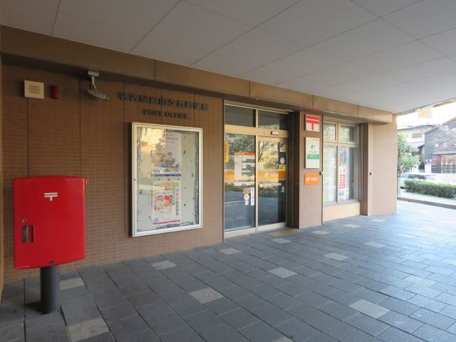 郵便局　自由ヶ丘郵便局（郵便局）まで350m