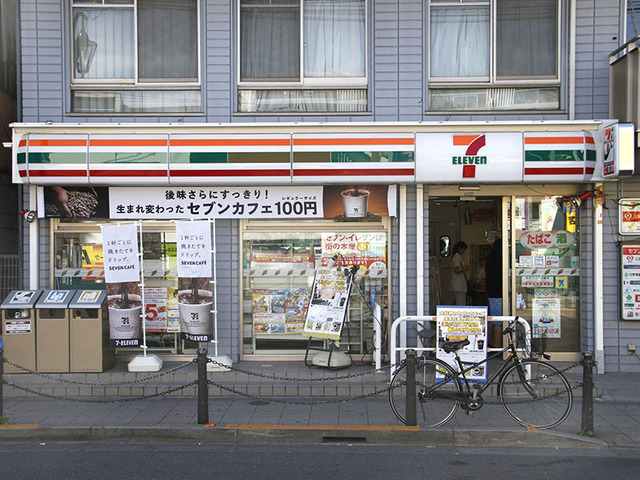 コンビニ　セブンイレブン八幡山駅北口店（コンビニ）まで290m