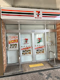 コンビニ　セブンイレブンハートインJR忍ケ丘改札口店（コンビニ）まで76m