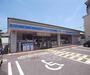コンビニ　ローソン四条西小路店（コンビニ）まで510m
