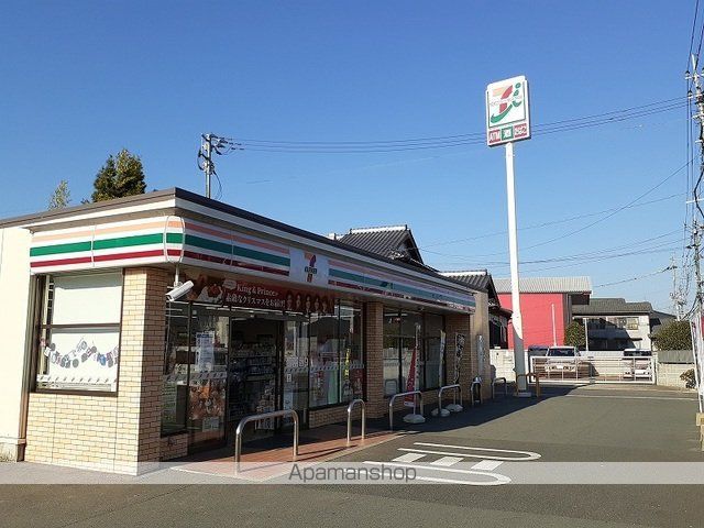 コンビニ　セブンイレブン近見２丁目店（コンビニ）まで550m