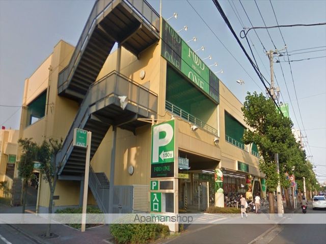 スーパー　フードワン矢部店(9：00～21：00)（スーパー）まで466m