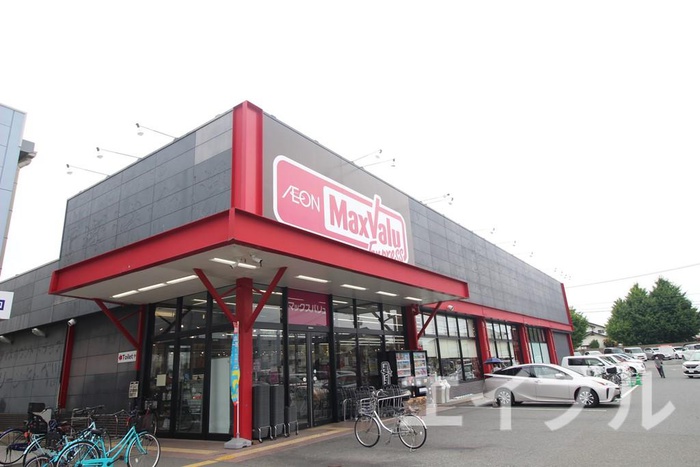 スーパー　マックスバリュエクスプレス老司店（スーパー）まで897m