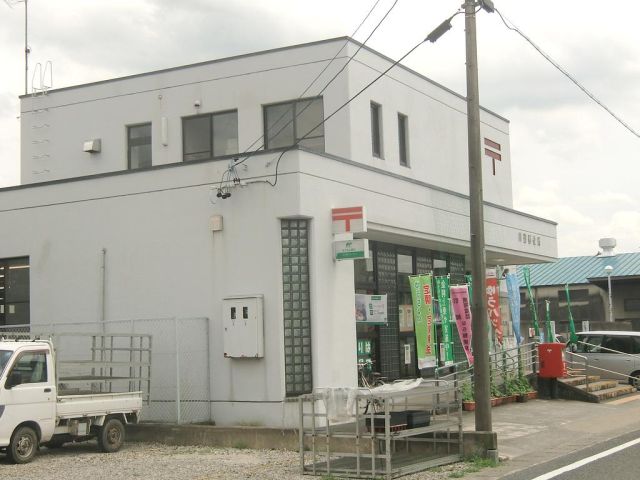 郵便局　川辺郵便局（郵便局）まで2400m