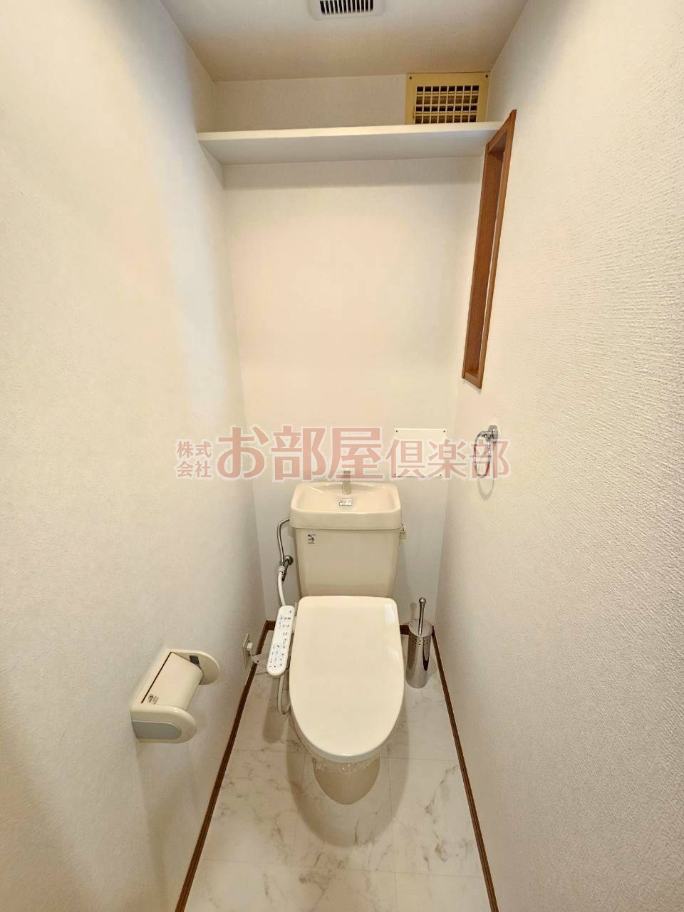 トイレ　ゆったりとした空間のトイレです