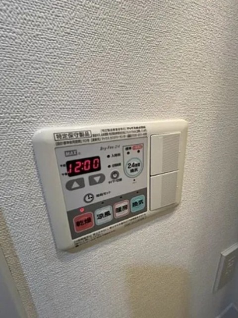 その他設備　別部屋参考写真