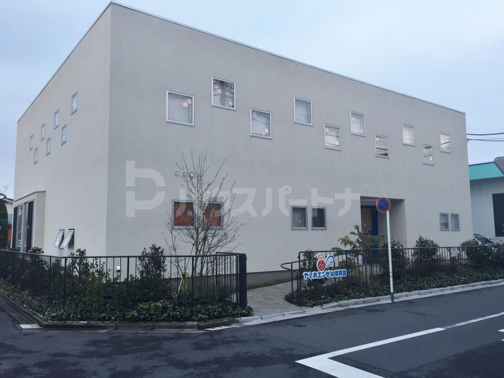 幼稚園・保育園　やしおエンゼル保育園（幼稚園・保育園）まで520m