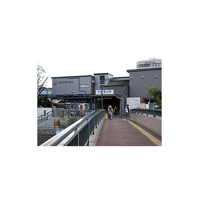 眺望　上星川駅まで960m