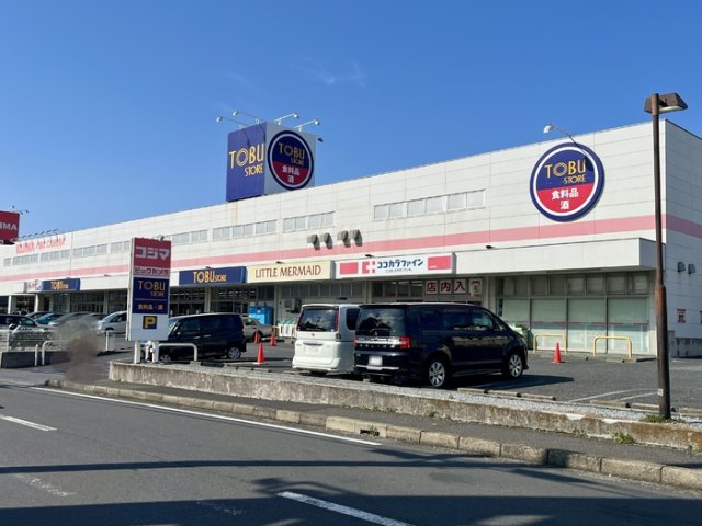 その他　東武ストア新船橋店