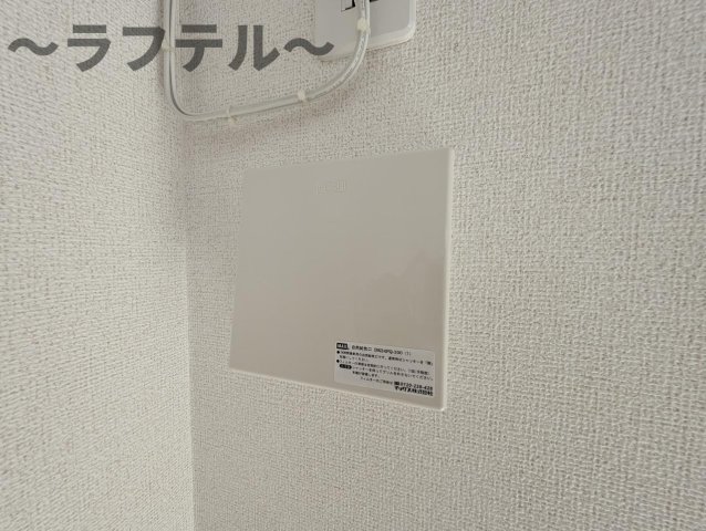 その他　別号室イメージ写真