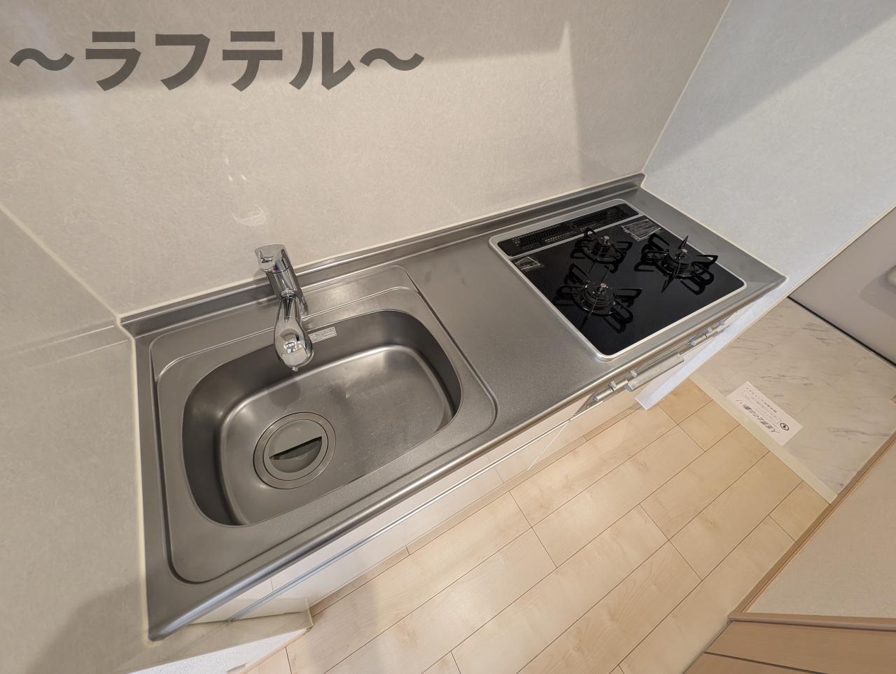 キッチン　別部屋イメージ写真