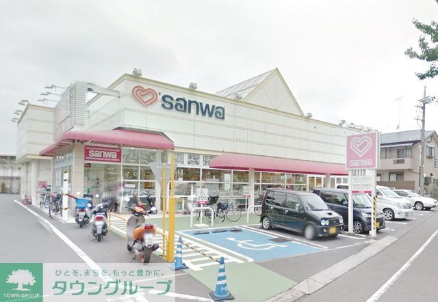 スーパー　sanwa木曽店（スーパー）まで1100m