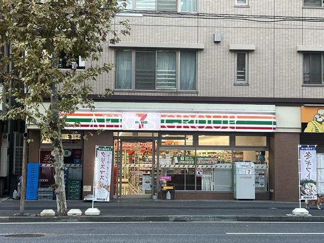コンビニ　セブン-イレブン 横浜井土ヶ谷中町店（コンビニ）まで305m