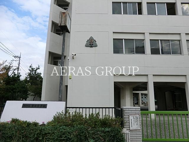 中学校　横浜市立蒔田中学校（中学校）まで858m