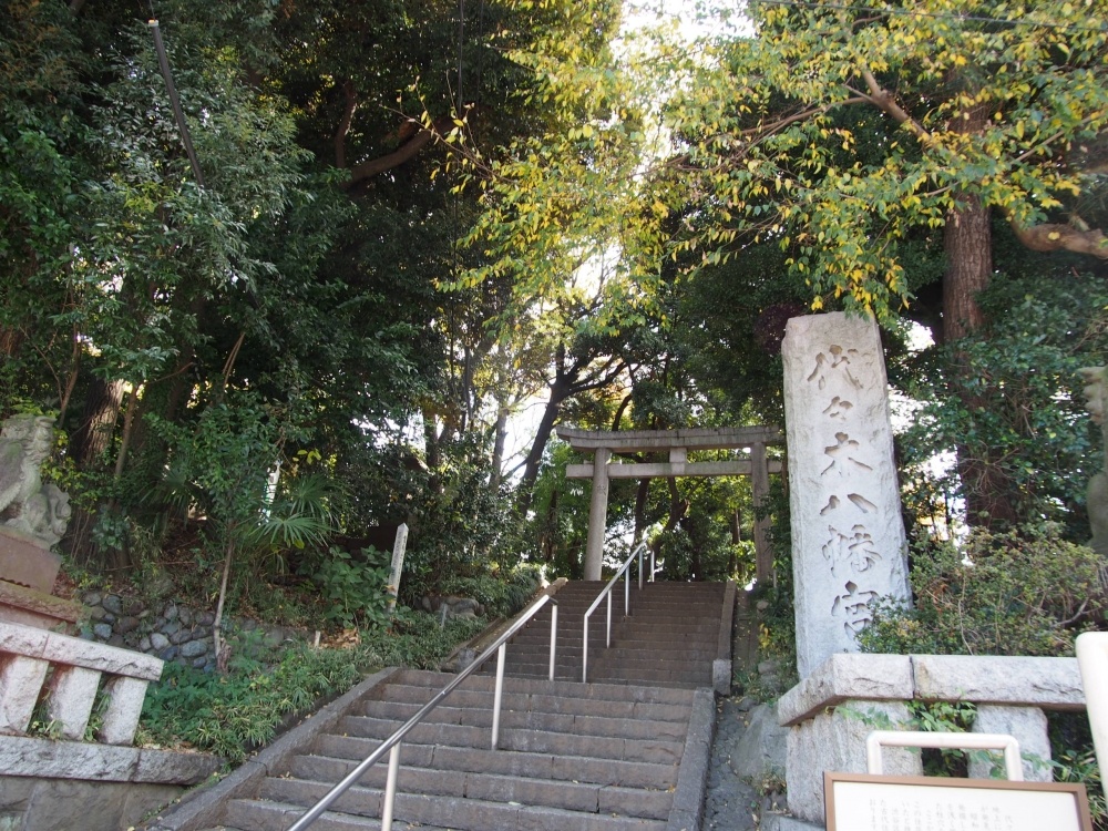 その他　代々木八幡宮（その他）まで419m