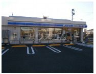 コンビニ　ローソン・スリーエフ 日野下田店（コンビニ）まで503m