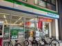 コンビニ　ファミリーマート　駒川中野店（コンビニ）まで176m