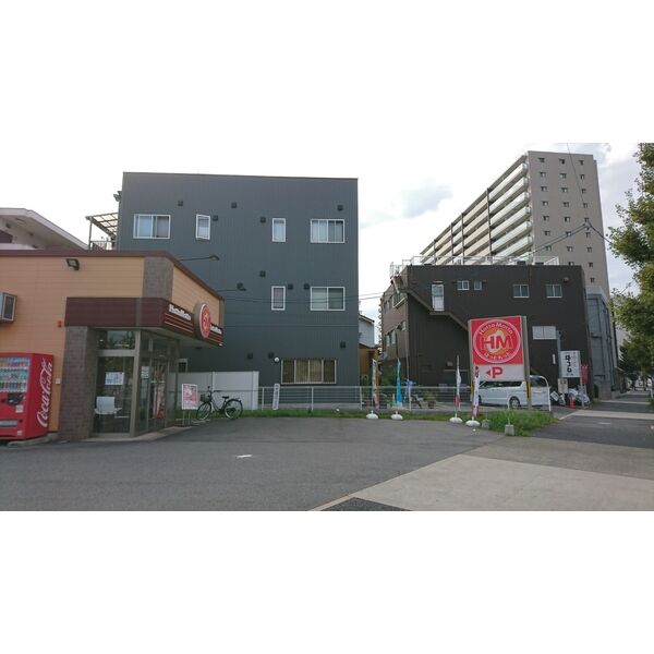 その他　ほっともっと 紅雲町店（その他）まで296m