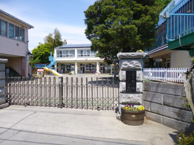 幼稚園・保育園　でんえん幼稚園（幼稚園・保育園）まで170m