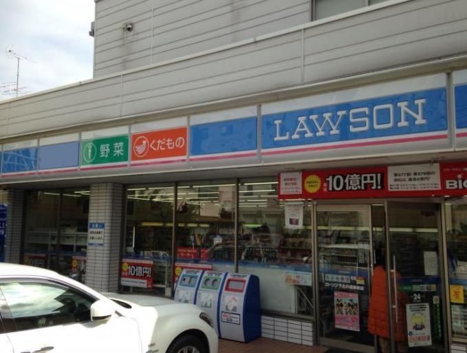 コンビニ　ローソン下北沢成徳前店（コンビニ）まで50m