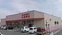 ショッピングセンター　ファッションセンターしまむら社店（ショッピングセンター）まで2050m