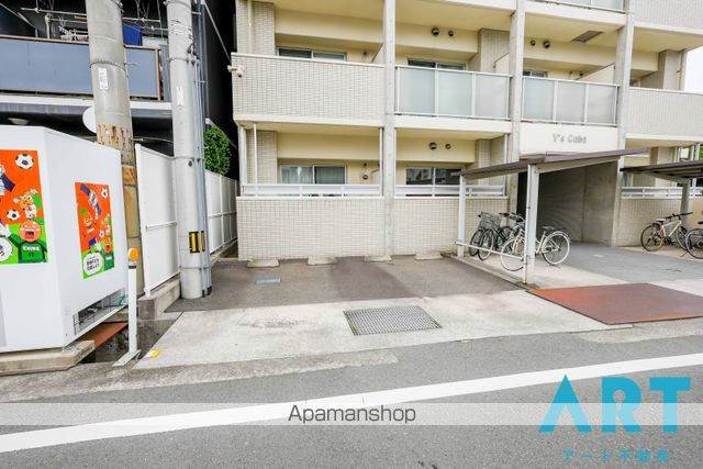 Y’s CUBEのその他写真
