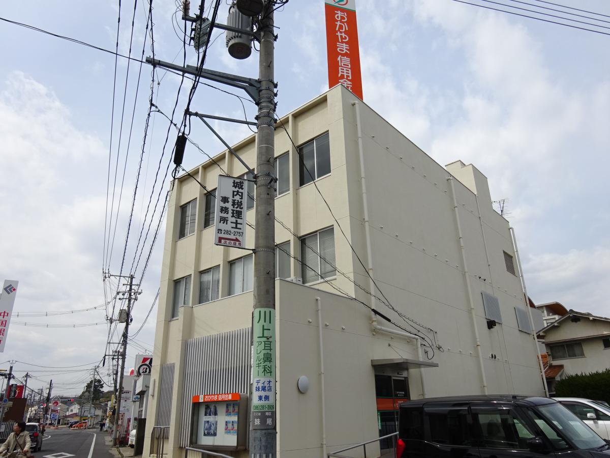 銀行　おかやま信用金庫妹尾支店（銀行）まで1104m