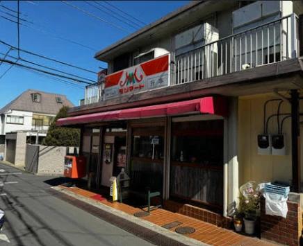 コンビニ　(有)モンマート升本（コンビニ）まで228m
