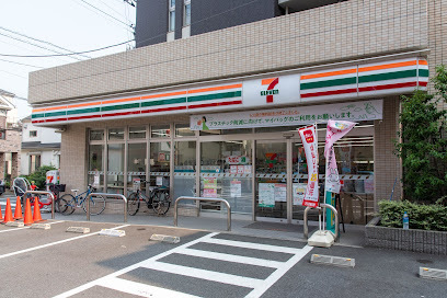 コンビニ　セブン-イレブン 大田区多摩川２丁目店（コンビニ）まで246m