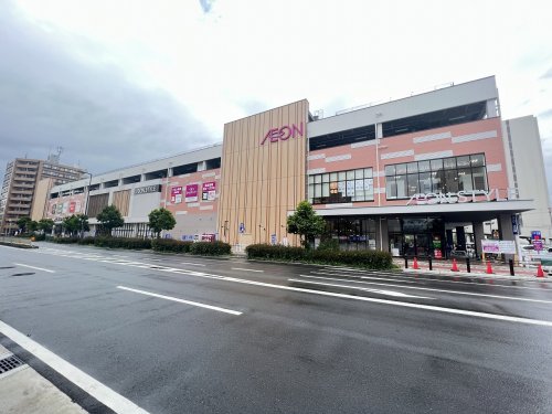 スーパー　IEON STYLE(イオン スタイル) 東淀川（スーパー）まで498m