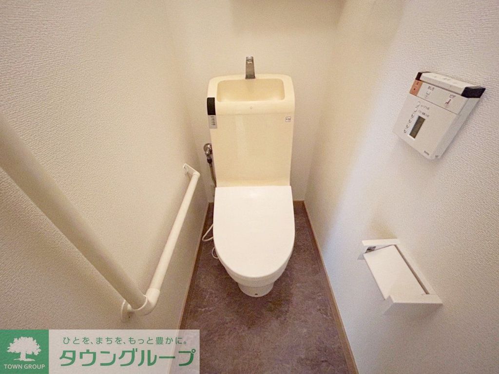 トイレ　お部屋探しは株式会社　タウンハウジング　までお気軽にお問合…