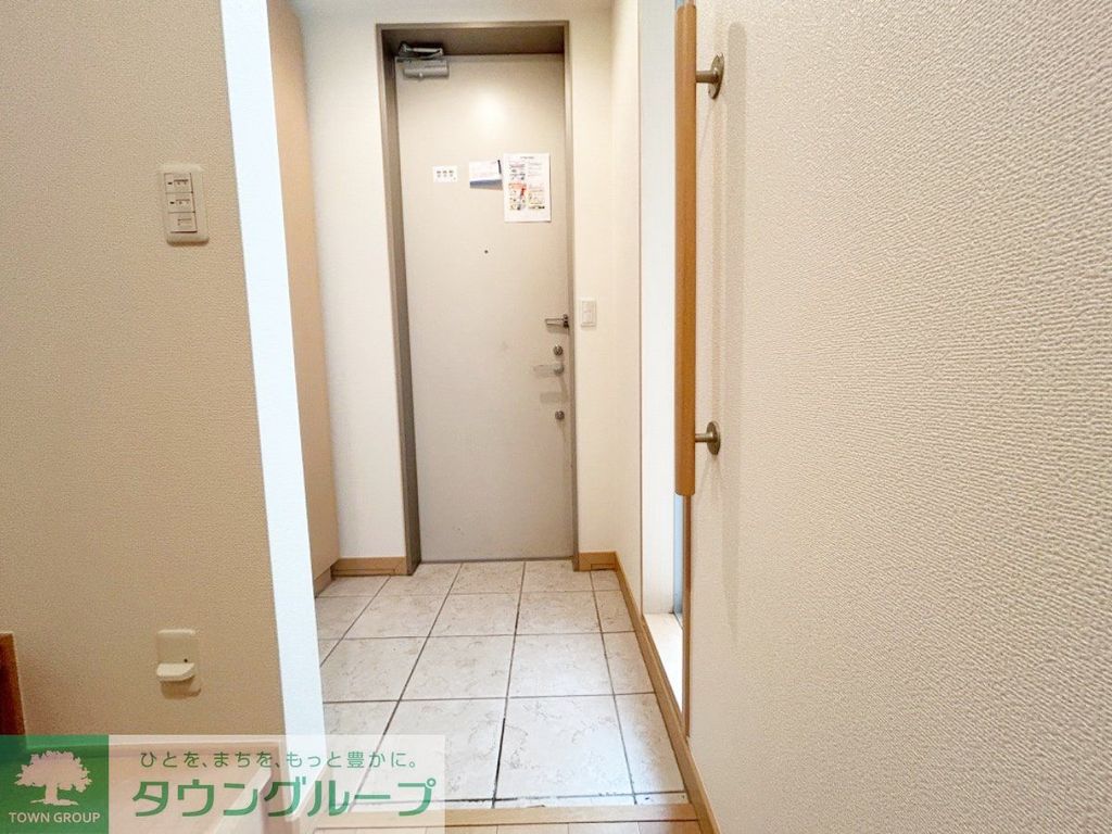 玄関　お部屋探しは株式会社　タウンハウジング　までお気軽にお問合…