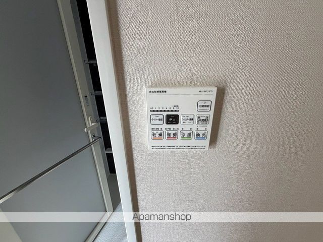 プランドール厚木のその他写真