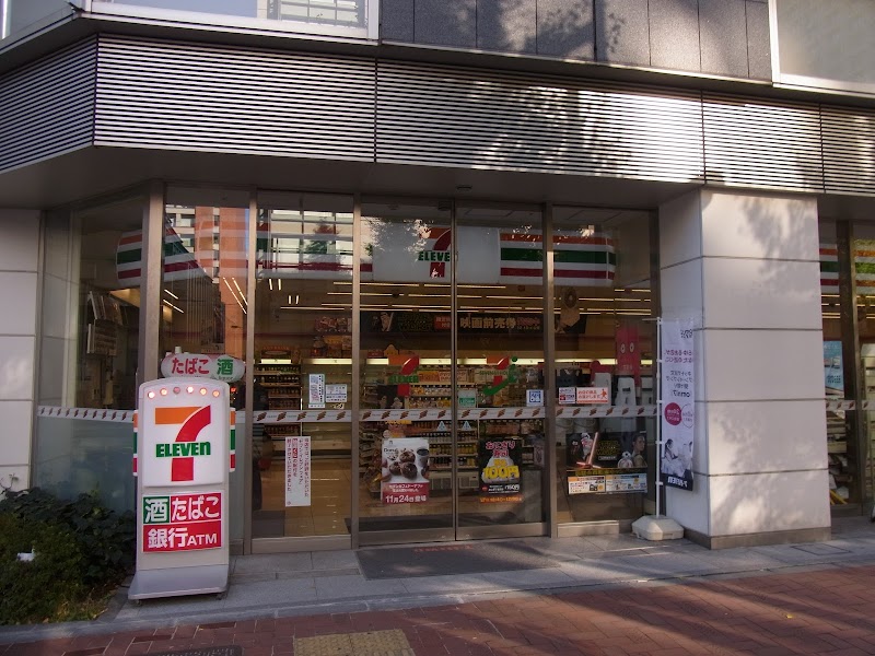 コンビニ　セブンイレブン 日本橋1丁目昭和通り店（コンビニ）まで169m