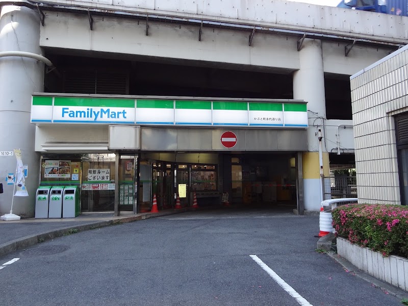 コンビニ　ファミリーマート かぶと町永代通り店（コンビニ）まで266m