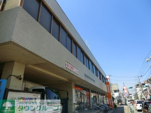 郵便局　郵便局（郵便局）まで606m