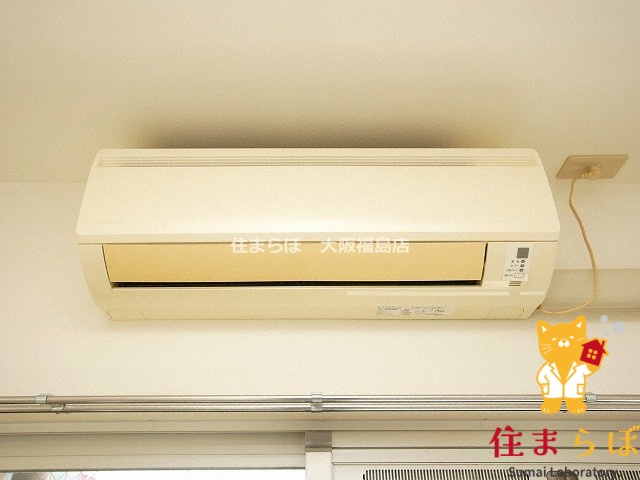 その他設備　生活に合うかが大切