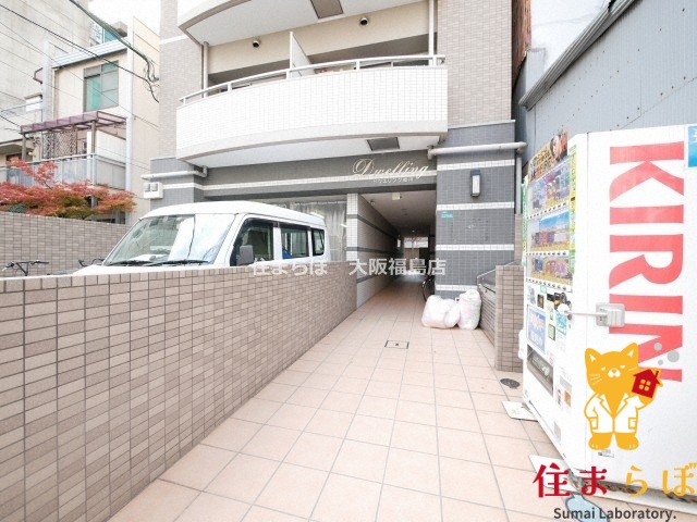 ロビー　共用部の印象も大切に